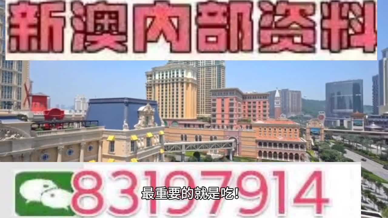 今晚澳门必开一肖一特,迅速设计解答方案_尊享版99.677