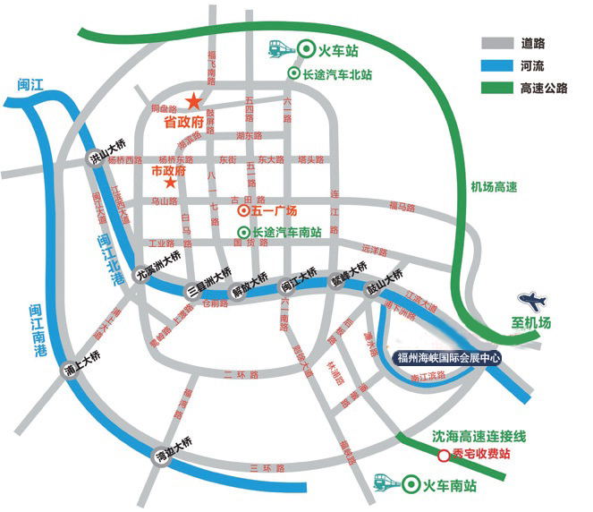 福州数字交通引领城市出行新时代