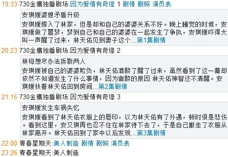 澳门六开奖结果2024开奖记录今晚直播视频,系统评估说明_优选版48.450