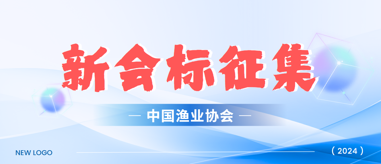 2024新奥正版资料大全免费提供,可靠设计策略执行_安卓86.873