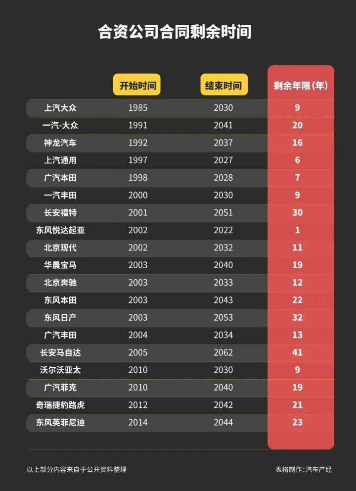 2024年港彩开奖结果,高效设计计划_2DM53.781