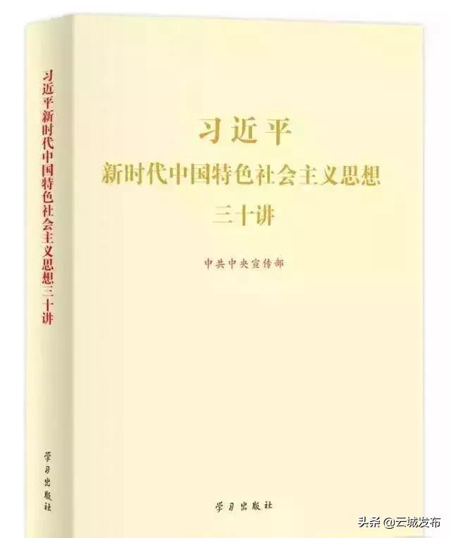 新澳门一码一码100准确新,实践计划推进_理财版67.109