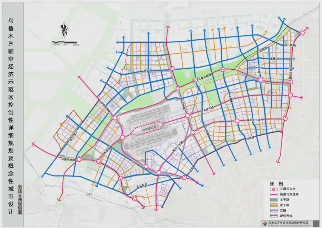 乌鲁木齐绿色生态蓝图，环境消费规划与构建绿色生态城市新篇章