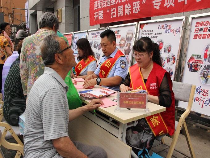 呼和浩特生态科技，引领绿色发展的先锋力量典范