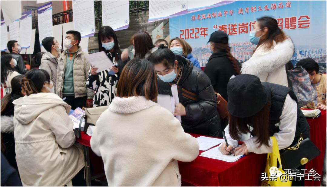 西宁制造发展蓝图规划揭秘