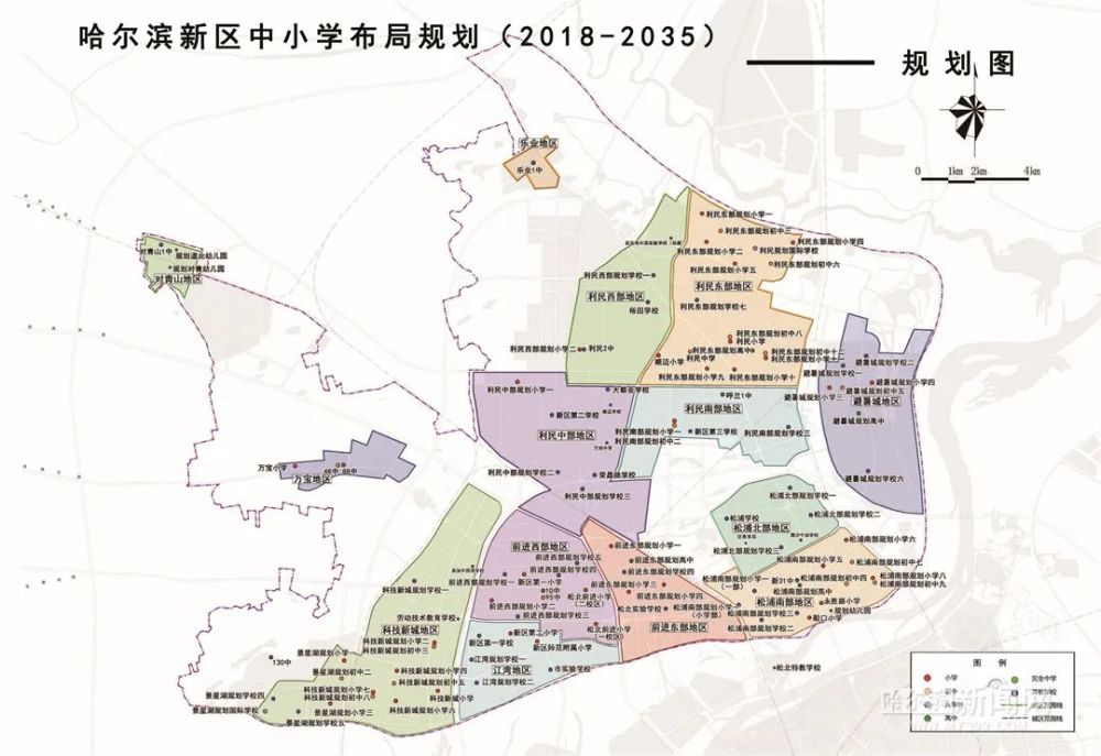 哈尔滨，教育规划与制造业结合，塑造未来蓝图