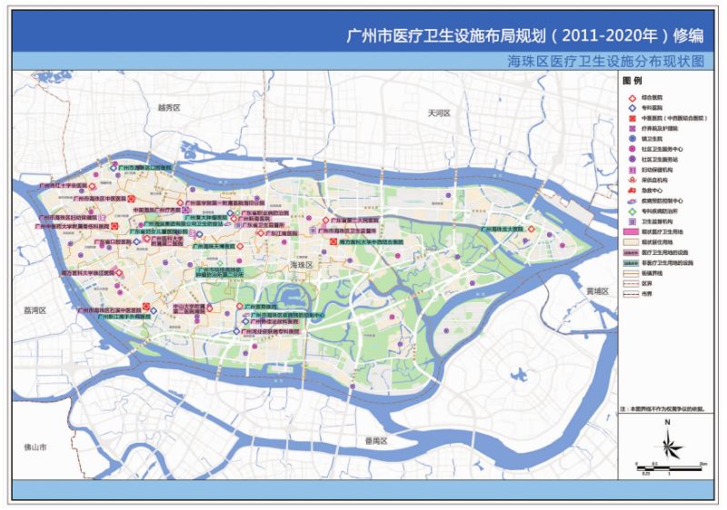 广州城市规划，塑造未来城市蓝图展望