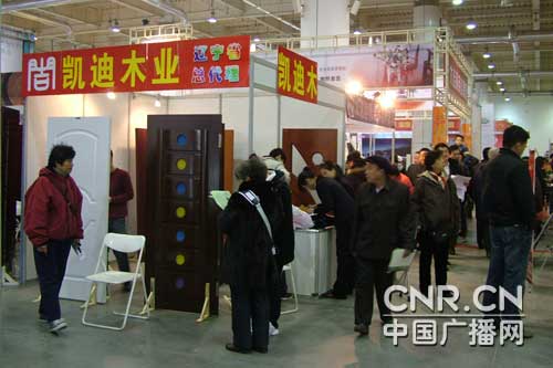 大连消费工业制造蓬勃发展，引领东北振兴之路