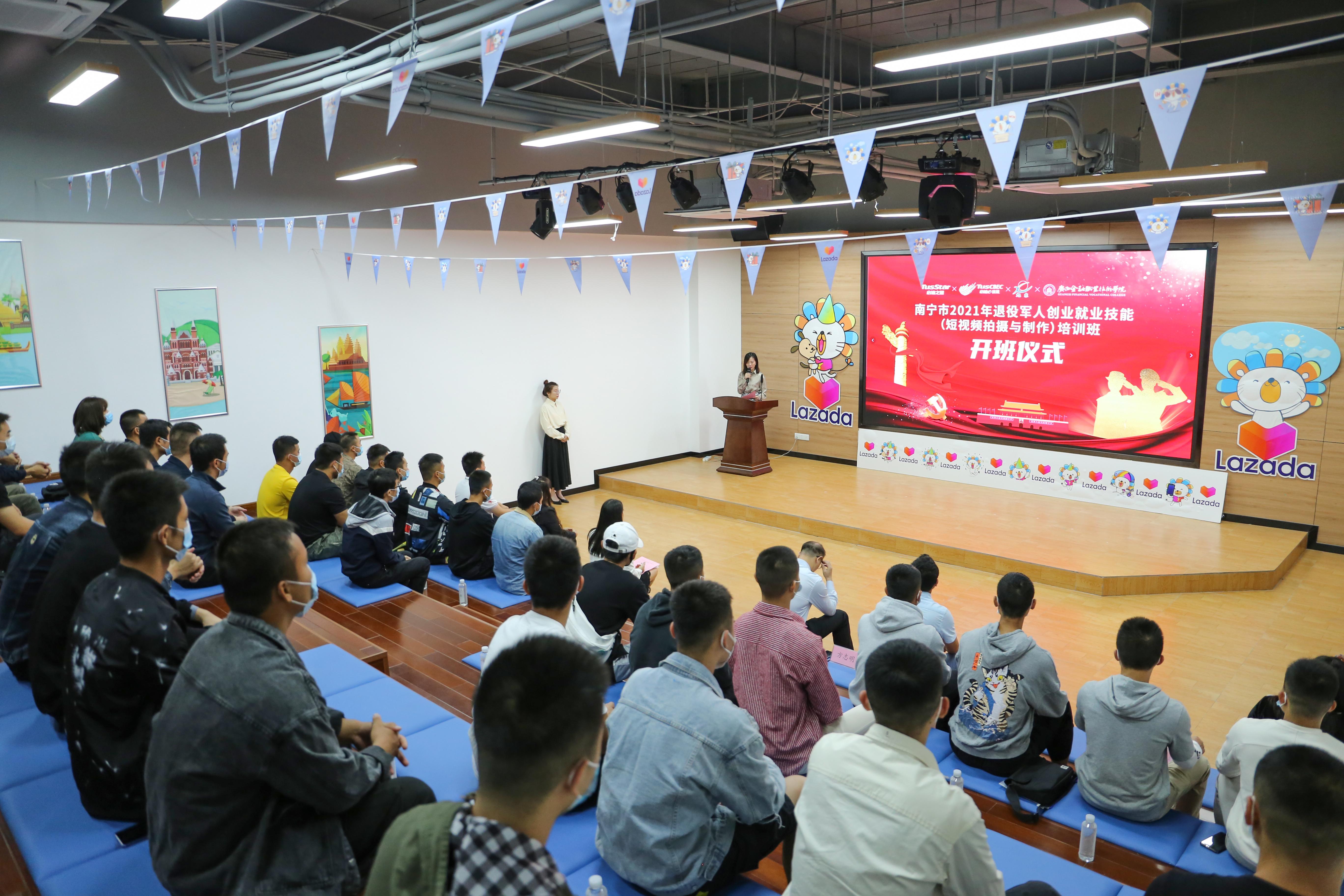 南宁现代化就业治理新模式，智能治理助力城市就业升级