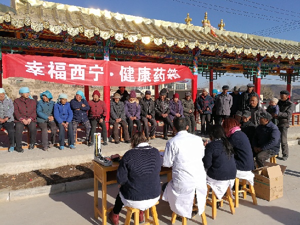 西宁乡村健康，构建健康乡村新蓝图