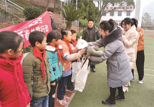 重庆社会教育扶贫攻坚行动，携手共筑未来希望之路