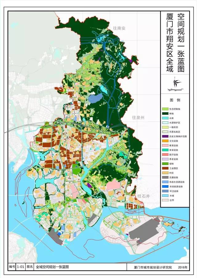 厦门发展规划改革，塑造未来城市蓝图展望