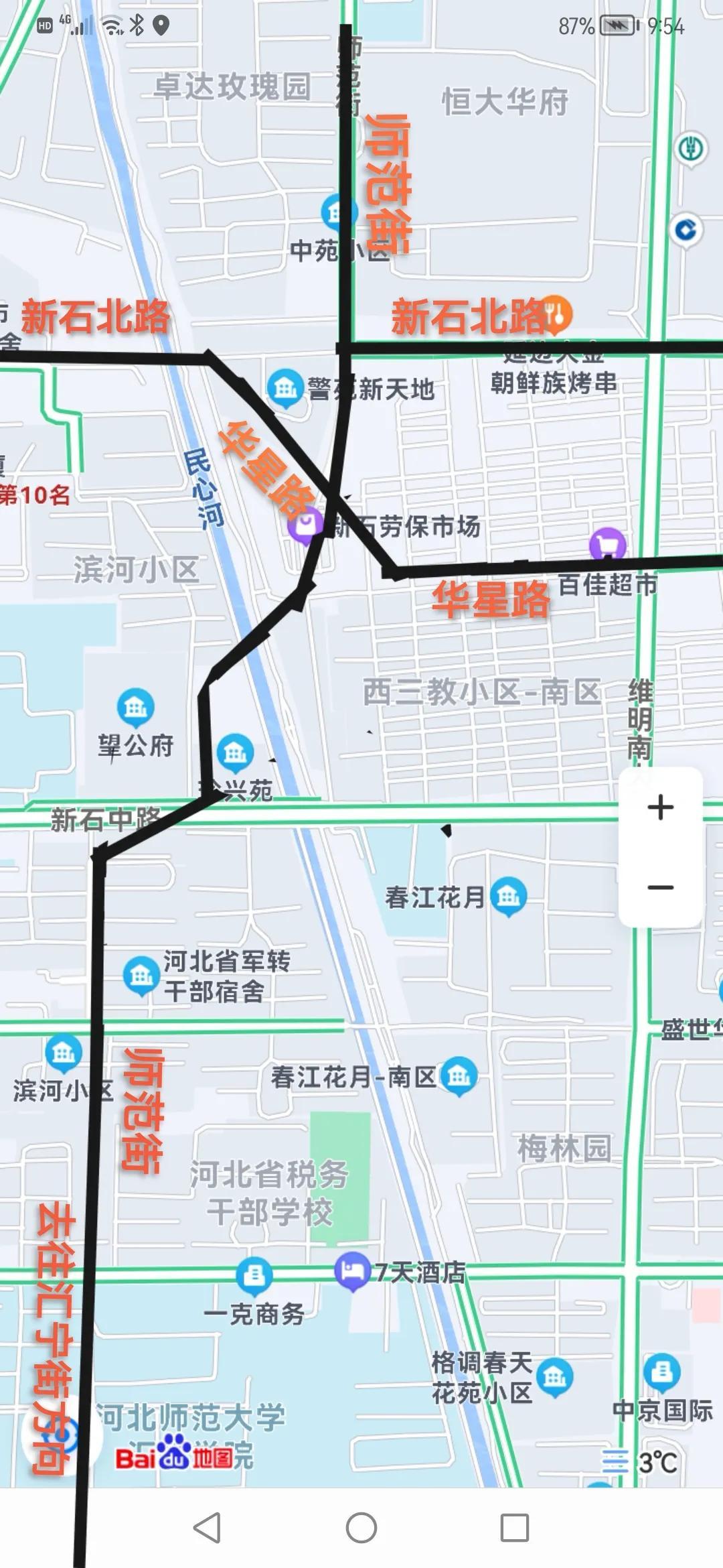 石家庄未来蓝图，城市发展的规划与愿景