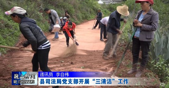 广州生态扶贫治理，打造绿色未来，实现可持续发展