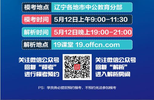 2024今晚新澳门开奖号码｜优选方案解析说明_Linux23.512