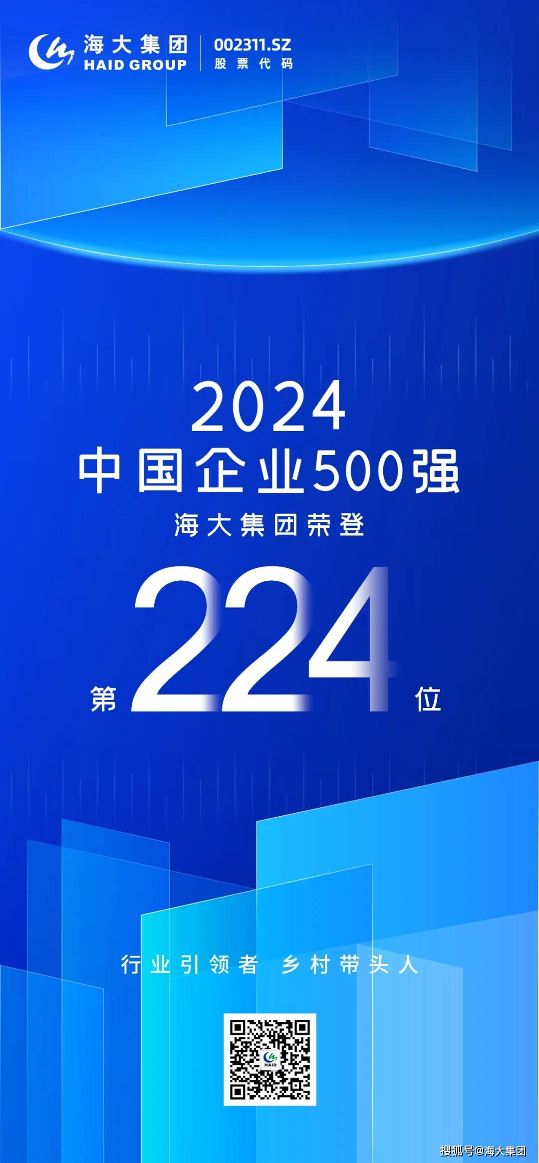 黄大仙论坛心水资料2024｜诠释分析定义_网页版61.224