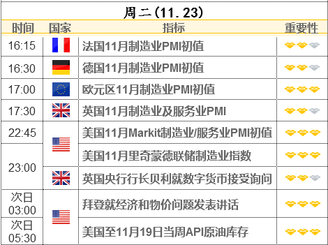 2024年新澳门天天开奖免费查询｜科技术语评估说明_KP37.411