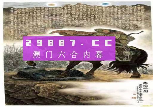 新澳门免费全年资料查询｜迅捷解答方案设计_尊享版49.257