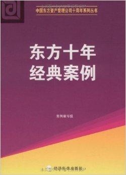 新澳门正版精准免费大全｜定制化执行方案分析_经典版27.649