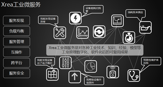 新奥门免费资料大全在线查看｜数据导向设计解析_精装版43.532