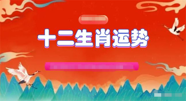 澳门平特一肖100准｜诠释分析定义_经典版172.312