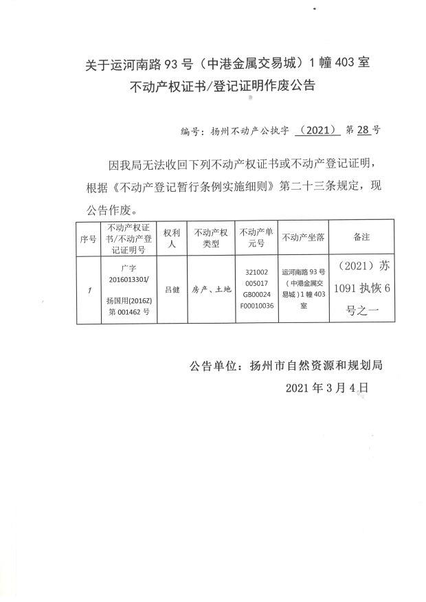 香港6H彩经网｜深度评估解析说明_iPhone93.403