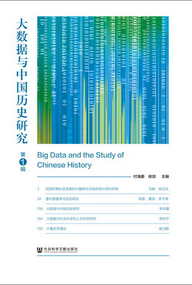 澳门免费精准材料资料大全｜科学研究解析说明_10DM10.964