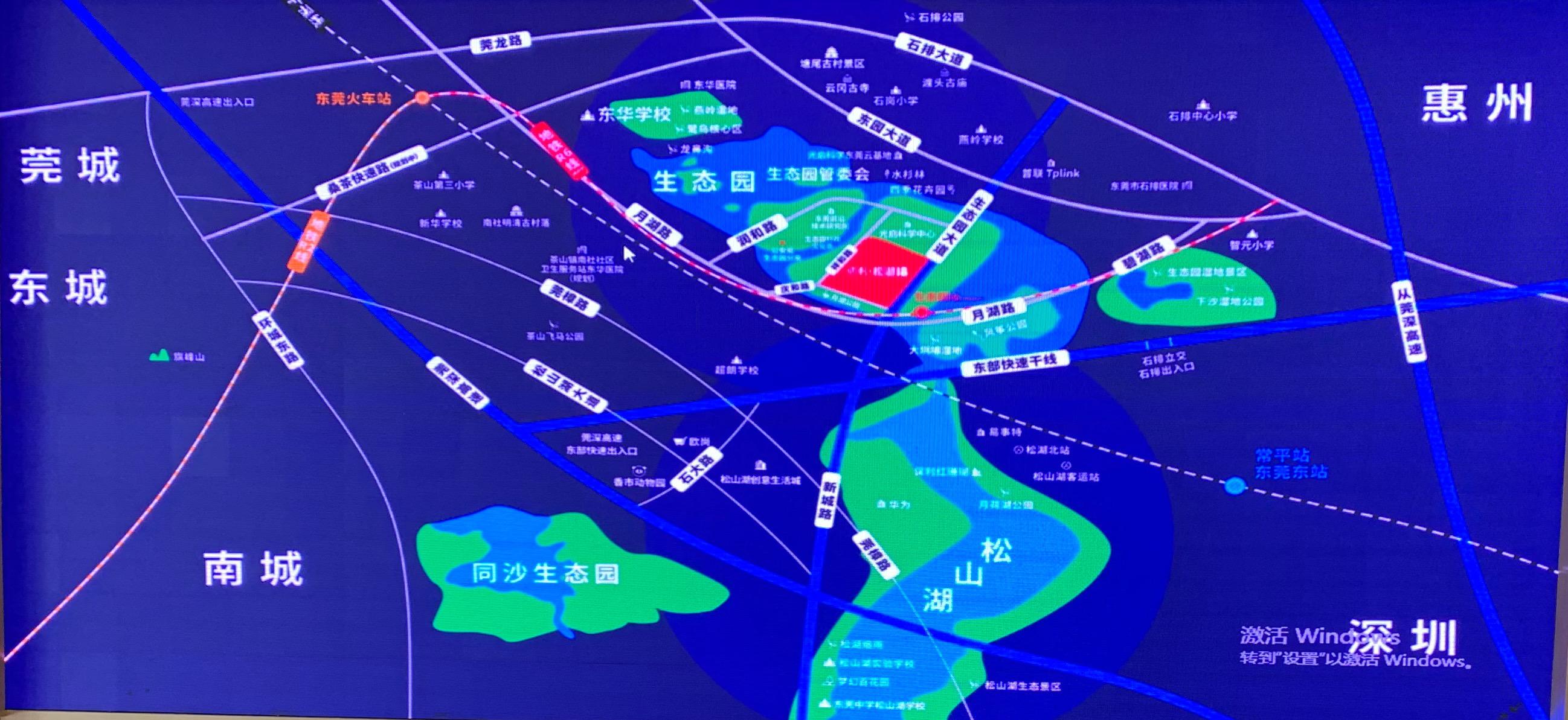 东莞生态规划，构建绿色城市蓝图