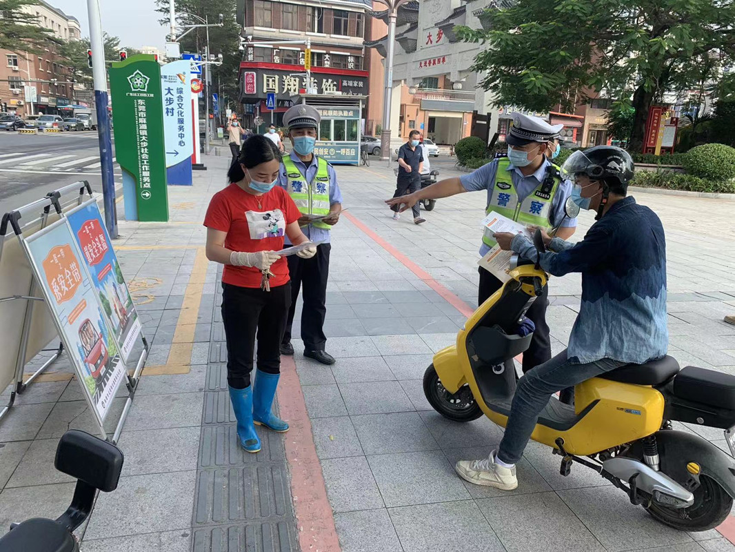 东莞交通治理与健康，构建宜居城市的双重使命挑战