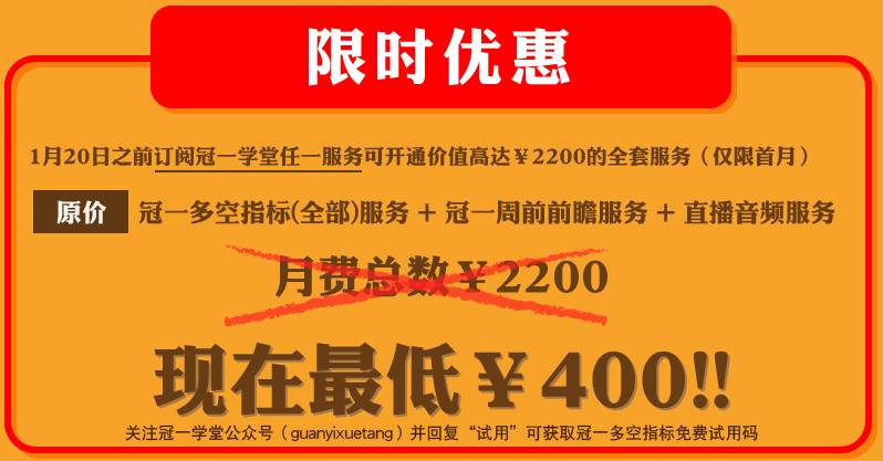 今晚澳门9点35分开奖结果｜调整细节执行方案_精装款26.388