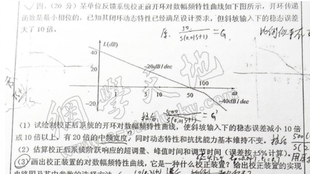 7777788888精准新传真112｜科学研究解析说明_户外版64.732