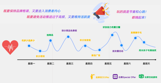 新澳门近期开奖结果｜定制化执行方案分析_LT48.241