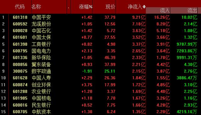 香港马买马网站www｜灵活实施计划_豪华版8.714