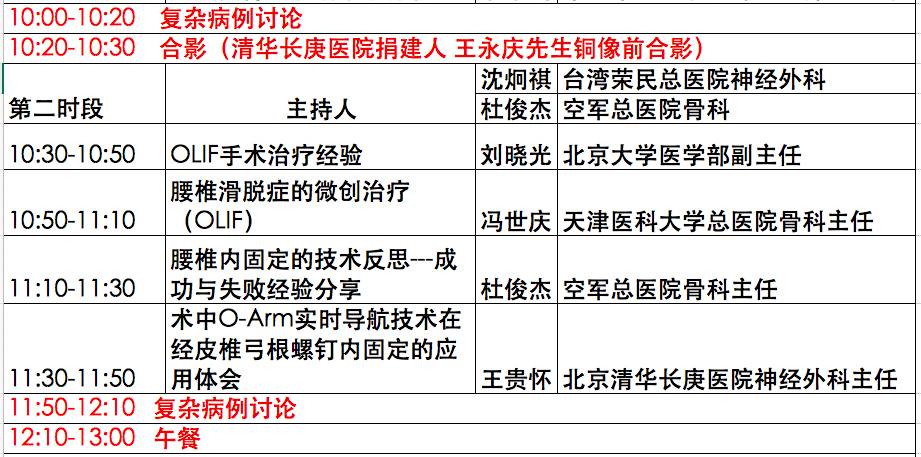 澳门内部资料精准公开｜前沿说明评估_Deluxe59.46.81