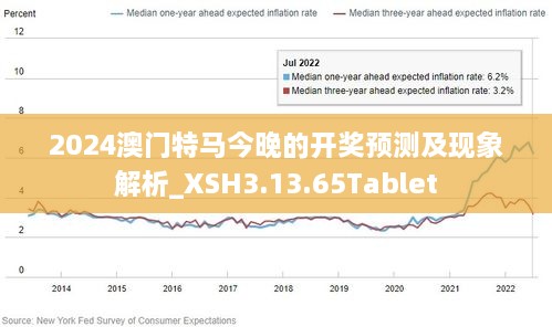 江左梅郎澳门正版资料｜快速落实方案响应_PalmOS59.145