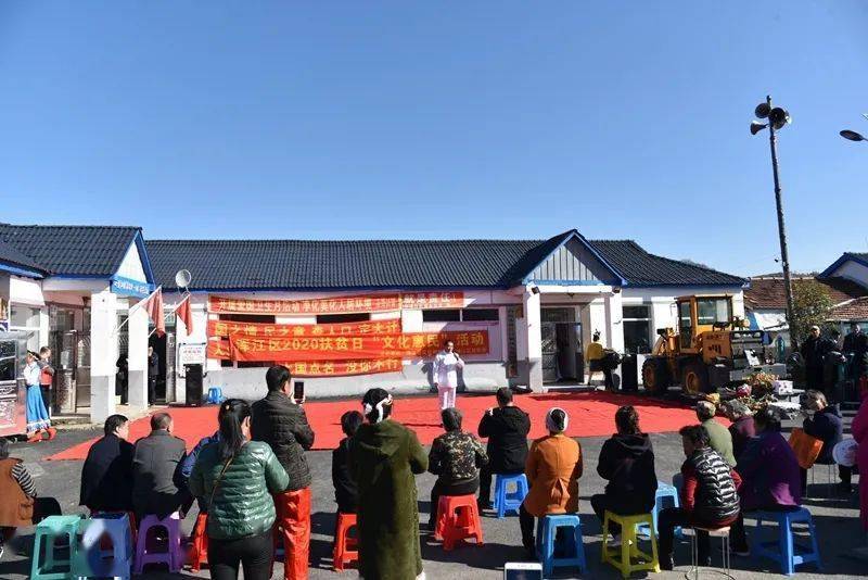 大连文化扶贫乡村，播种希望的田野之旅