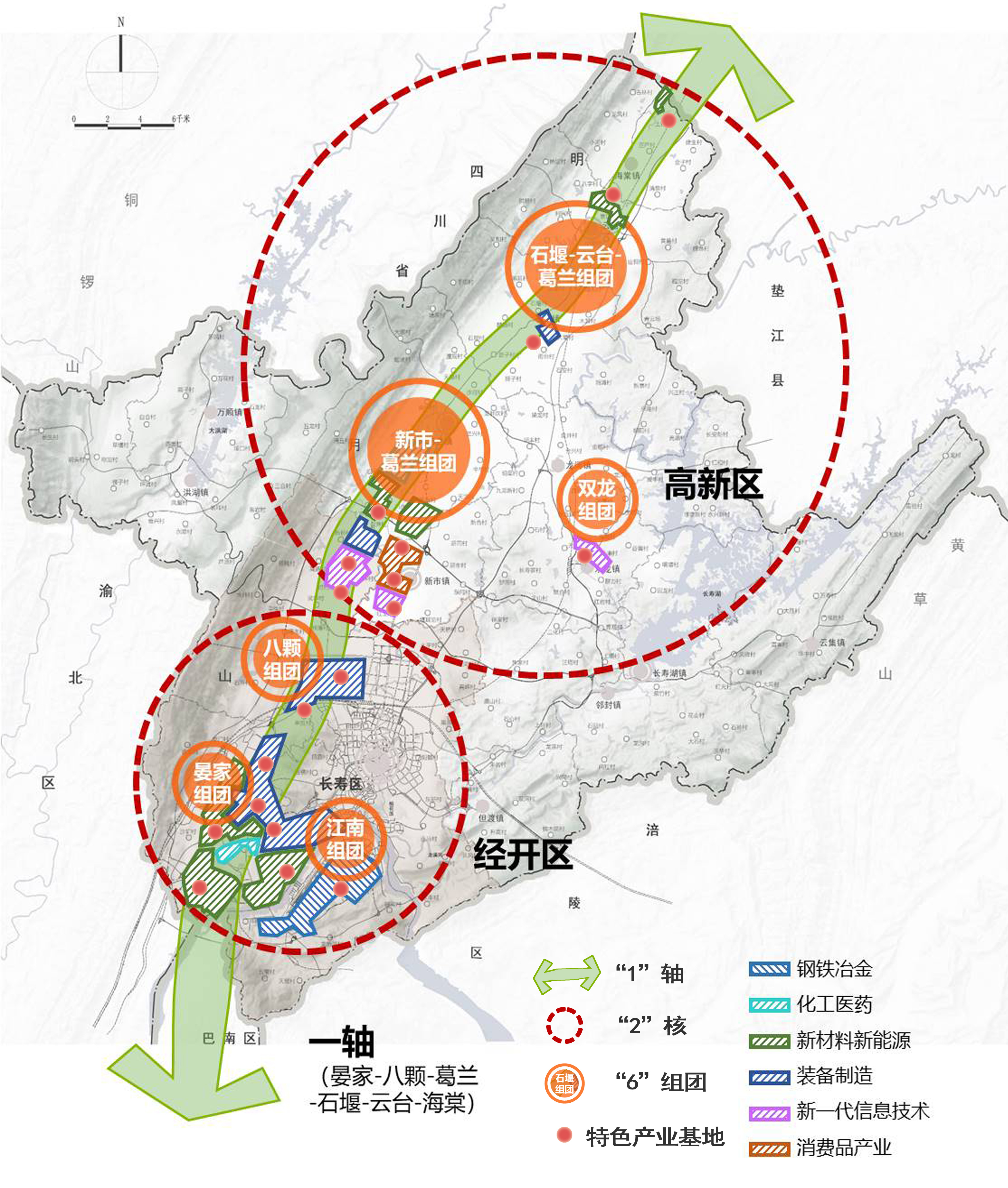 重庆现代化大都市构建蓝图与发展规划揭秘