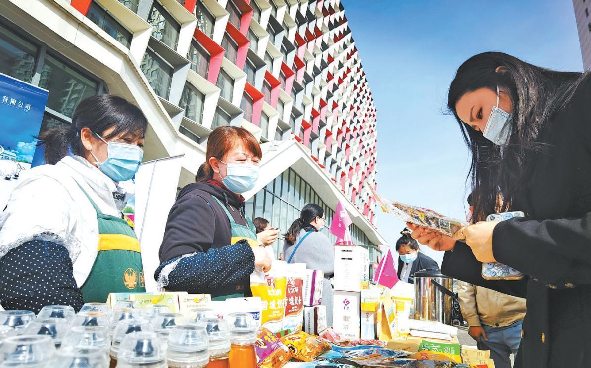 西宁消费建设，推动城市经济发展新引擎