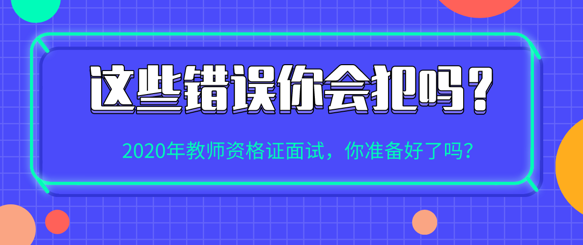 2024澳门精准正版免费,实效性解读策略_限定版76.832