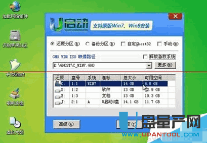 0149335cσm查询,澳彩资料,迅速解答问题_Device80.924