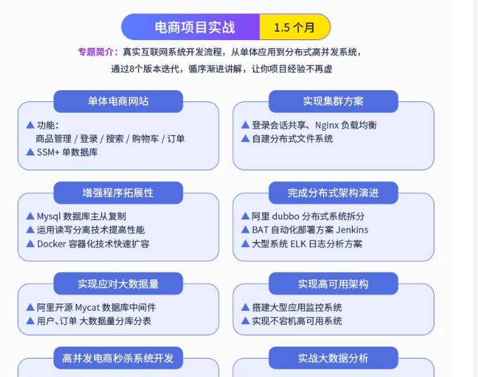 2023澳门今晚特马开什么,标准程序评估_R版60.248