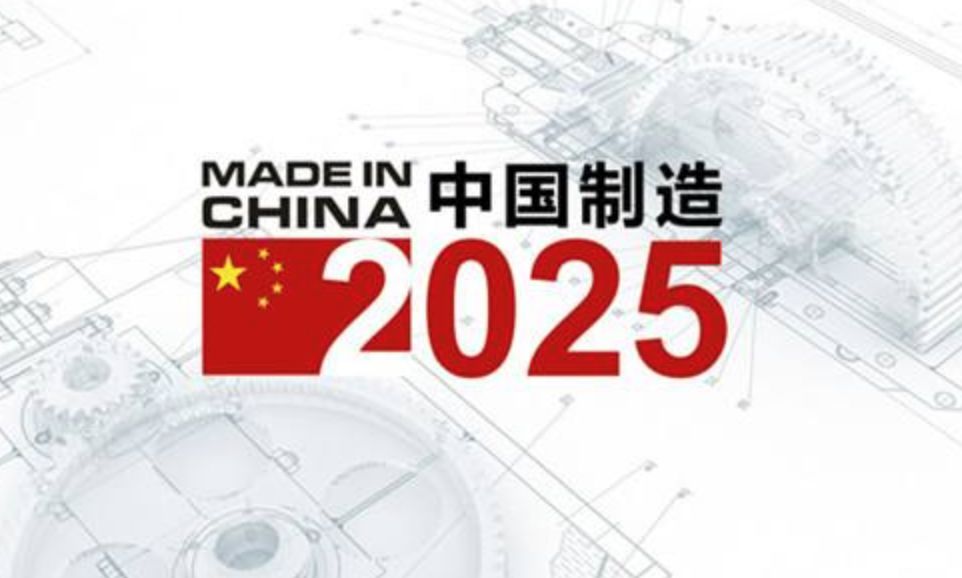 2025澳门开奖号,标准化流程评估_优选版99.902