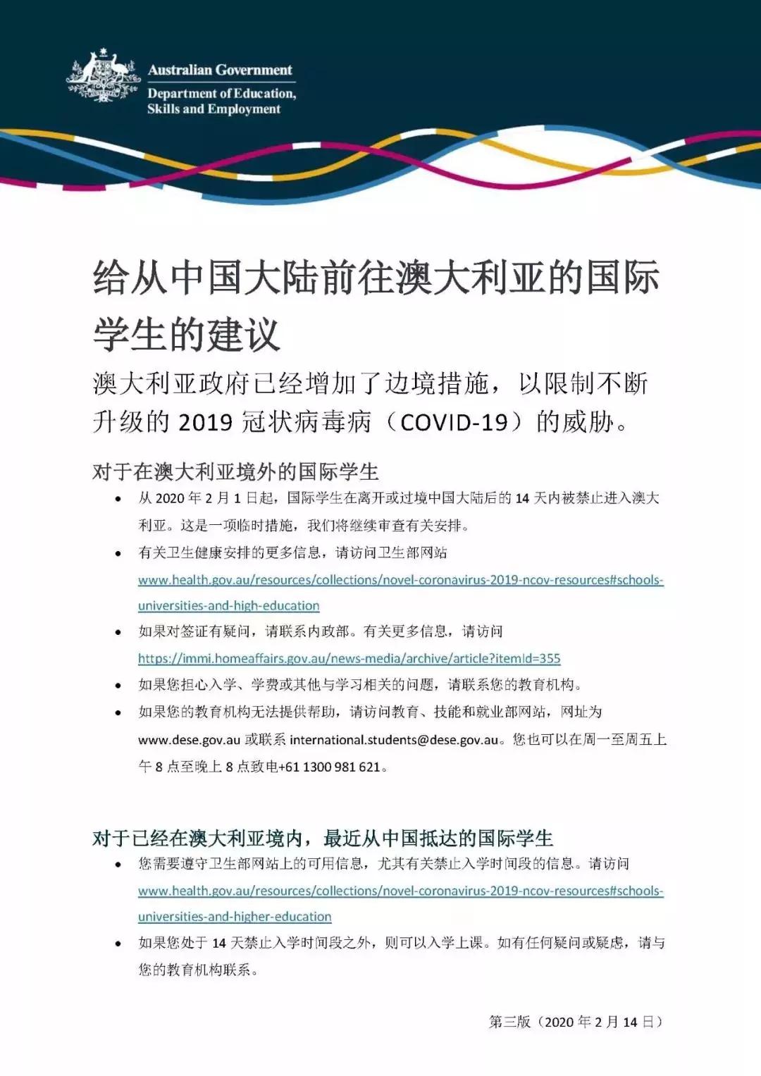 新澳2024今晚开奖资料四不像,现象解答解释定义_尊享版73.188