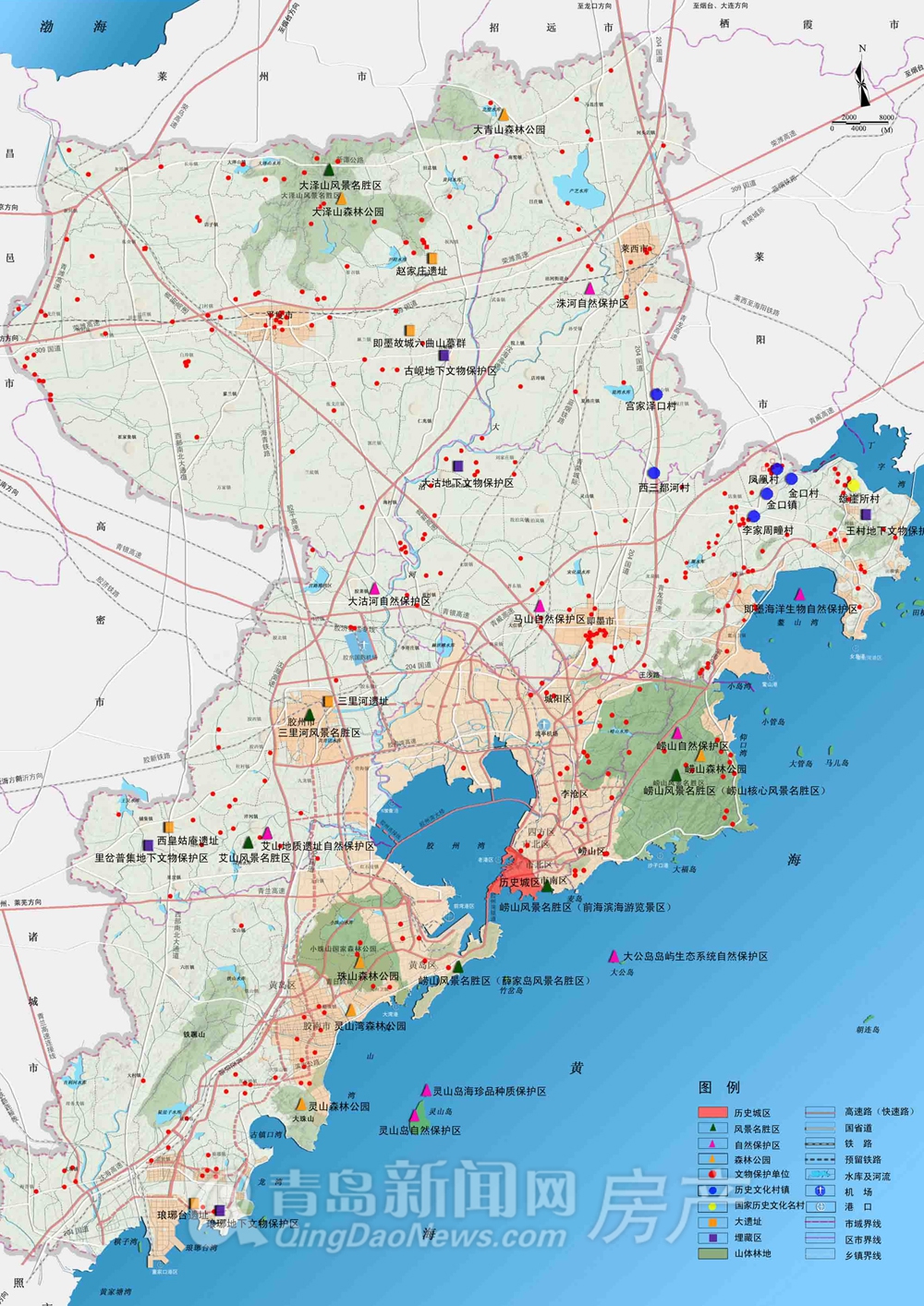 青岛，文化与城市融合，规划引领未来发展之路