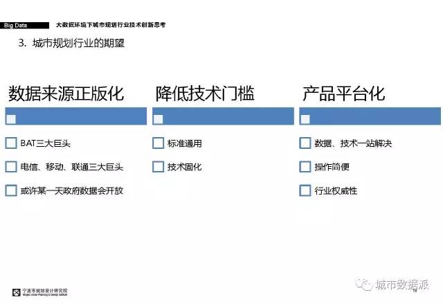 新澳门正版免费大全,综合数据解释定义_RX版55.442