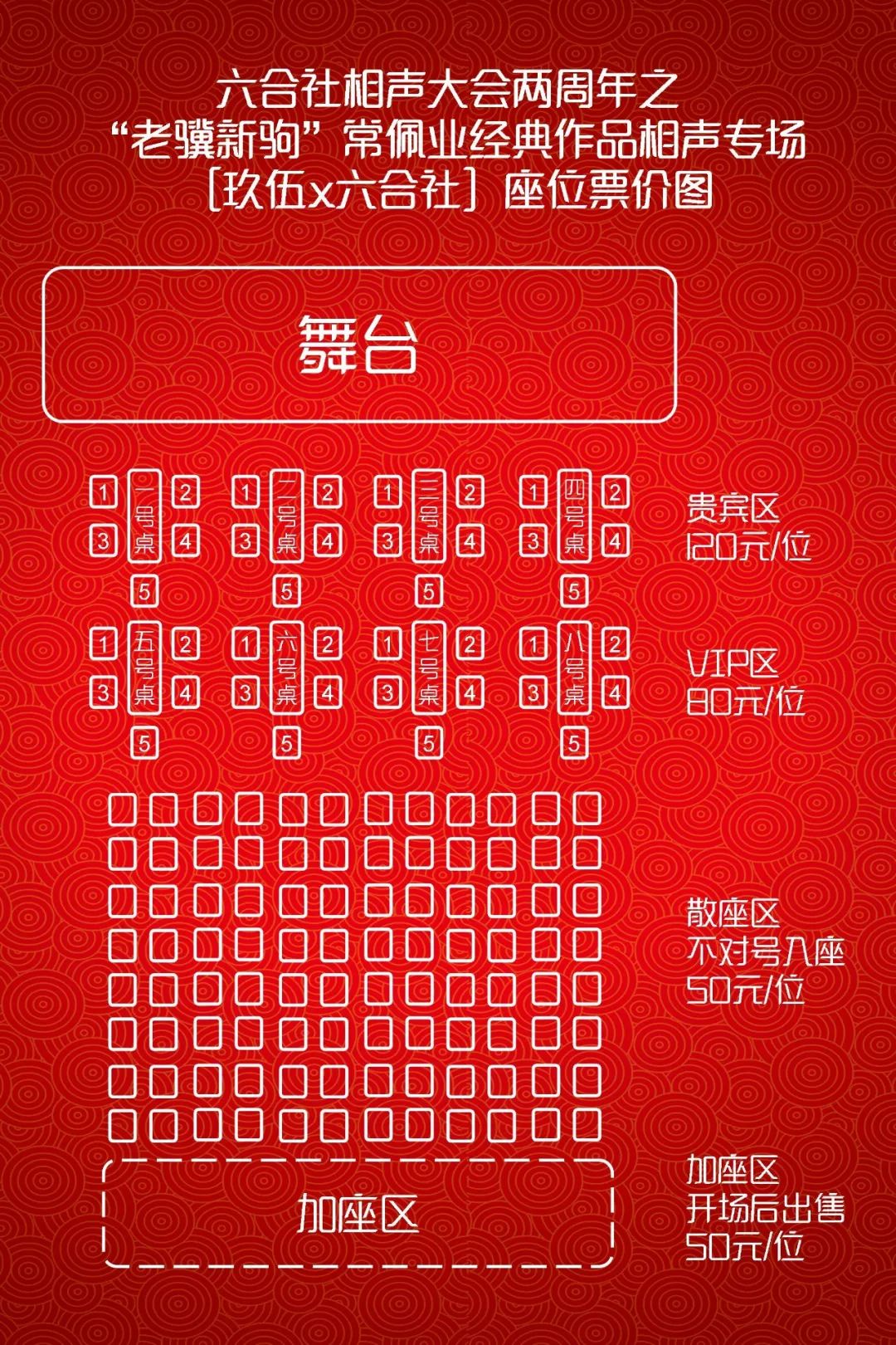 新澳门六开彩开奖网站,绝对经典解释落实_FT66.164