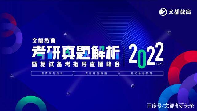 香港二四六免费开奖直播,快速解析响应策略_Mixed30.479