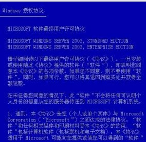 2024澳门特马今晚开奖49图片,互动性执行策略评估_Essential98.200