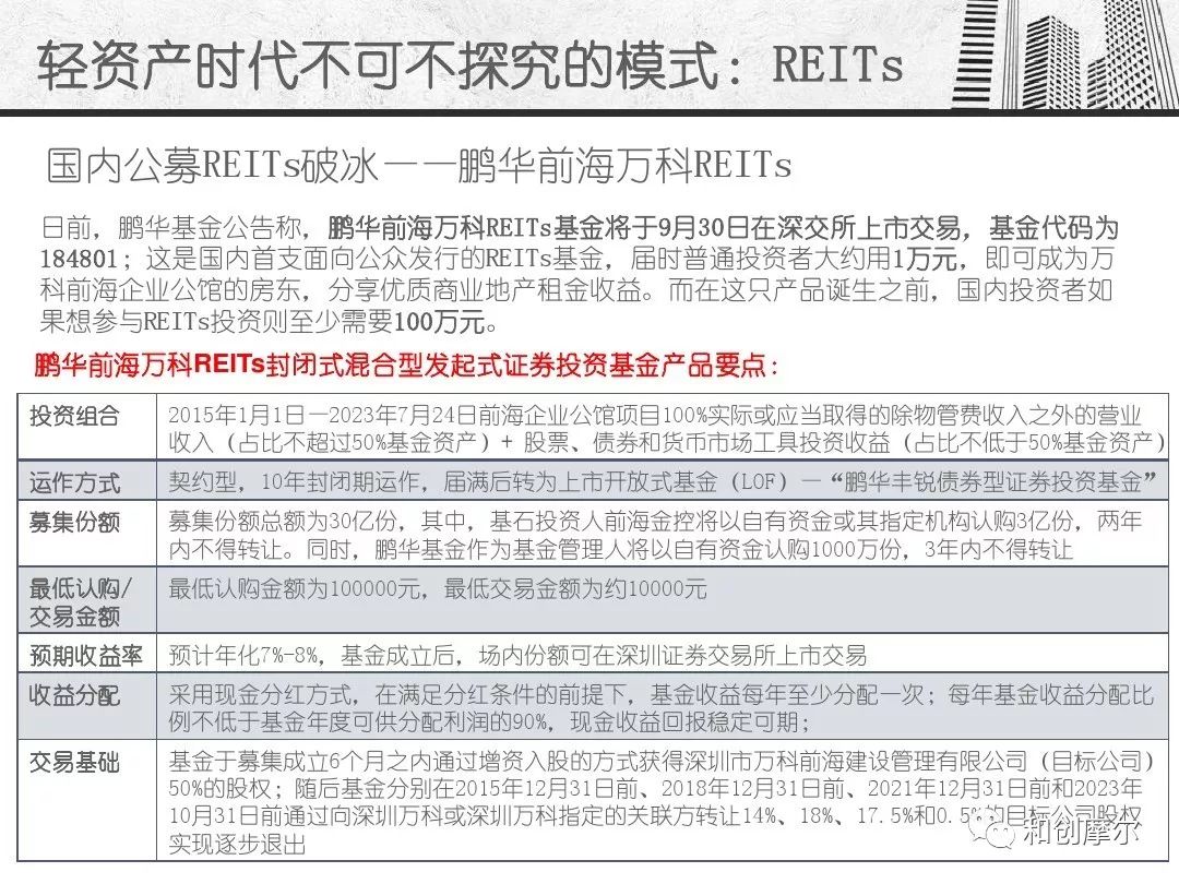 新澳门一码一码100准确,实证研究解析说明_4K版49.338