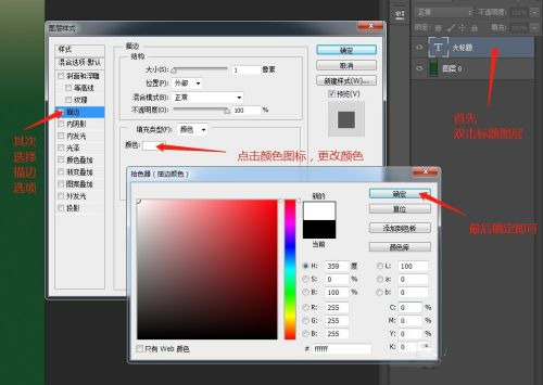 新澳门今期开奖结果记录查询,动态词汇解析_专业版2.266